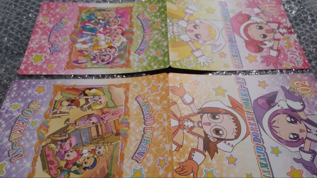 おジャ魔女どれみ ジャンボシールダス