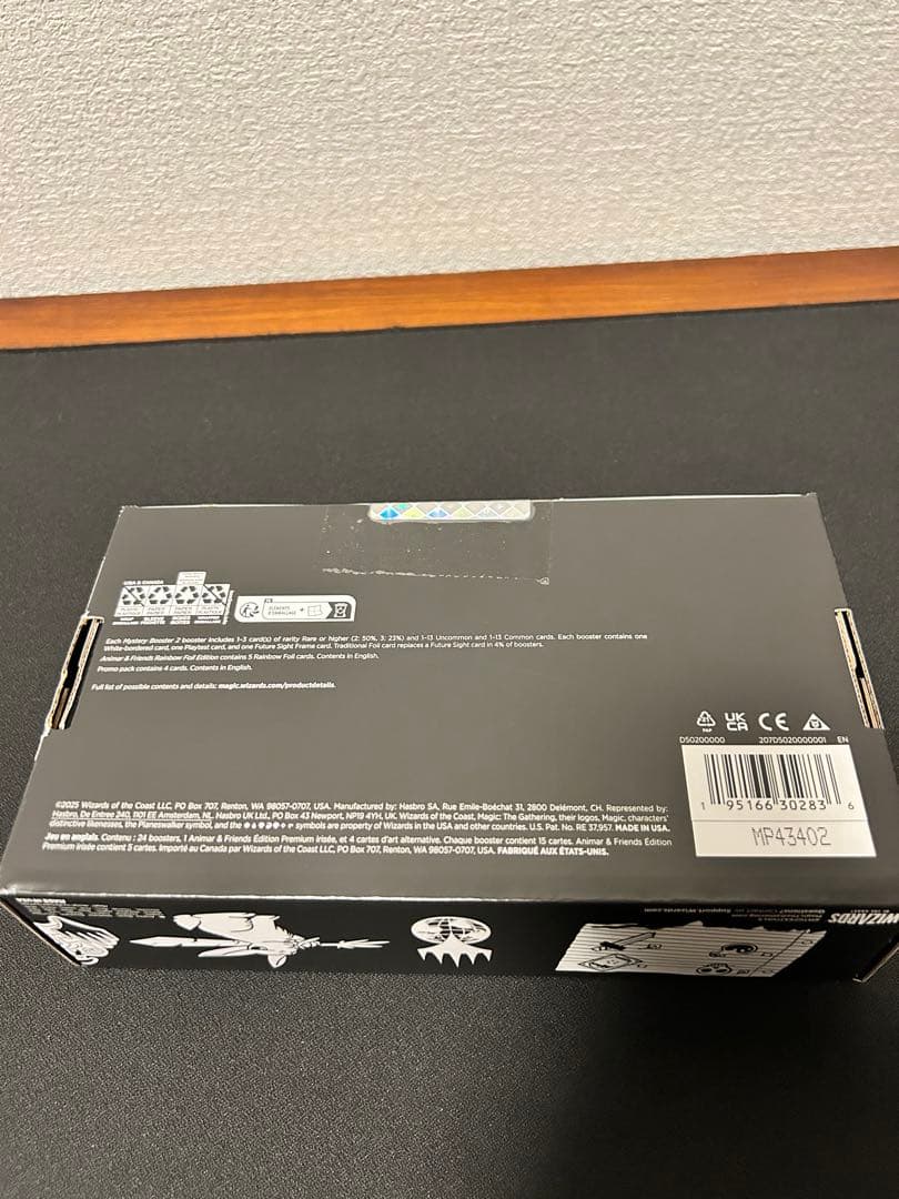 d*0様 MTG Festival in a Box Chicago 2025