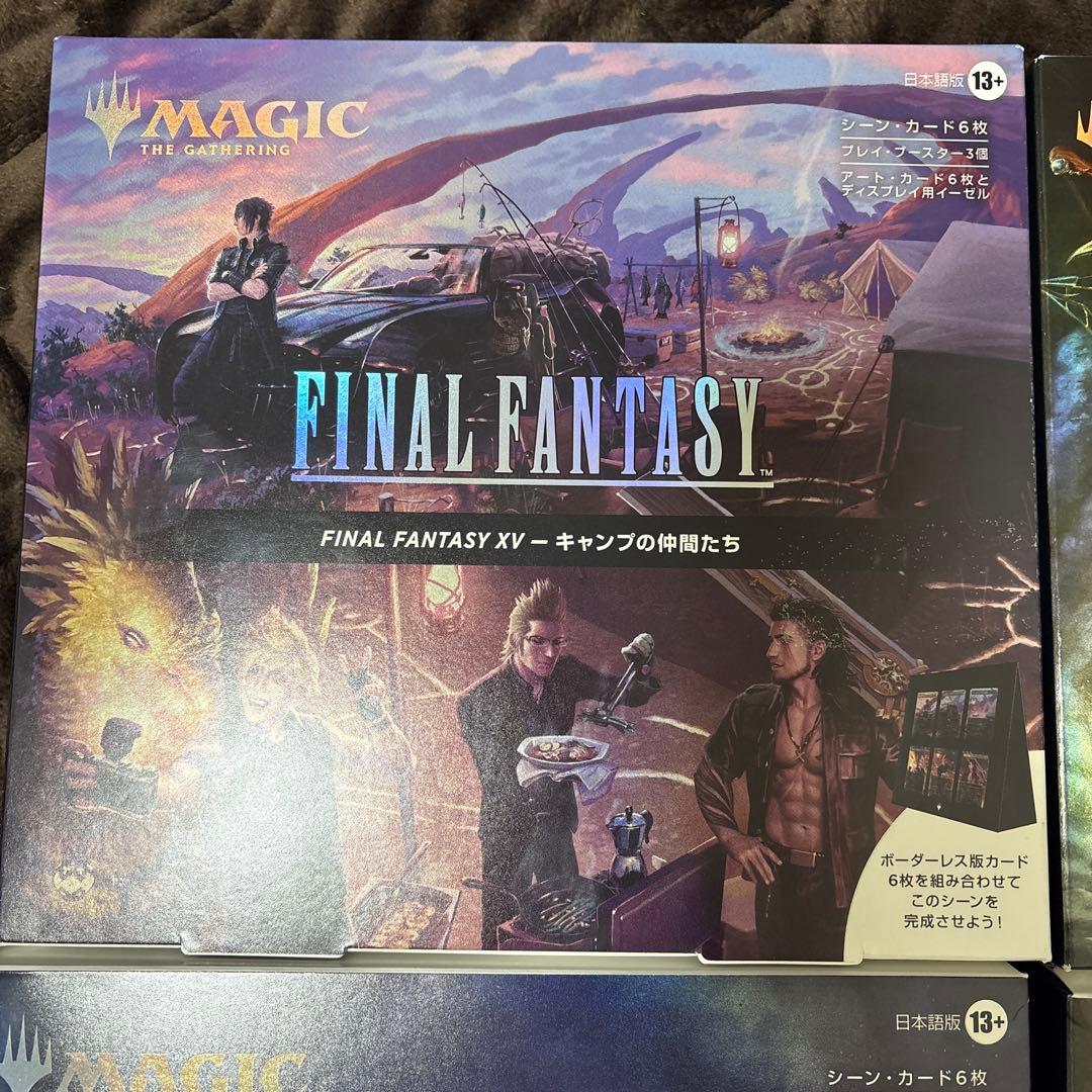 MTG&FF シーンボックス　4種セット　日本語版