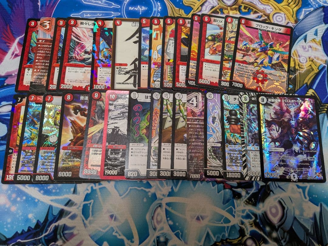 デスクルーザータワー　パーツ