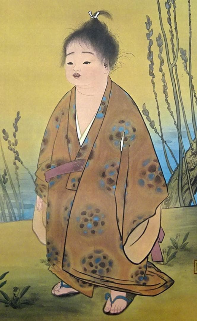 複製画】掛軸 横山大観『無我』絹本 共箱付 掛け軸 a022617 - メルカリ