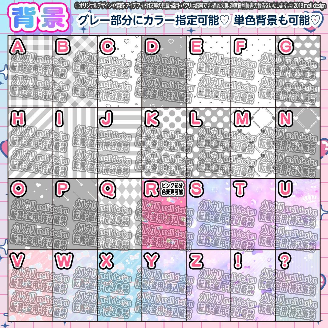 ❤︎''⑅⸜ツアー・ライブの準備に♡キンブレシート オーダー໒꒱⑅''❤︎/24