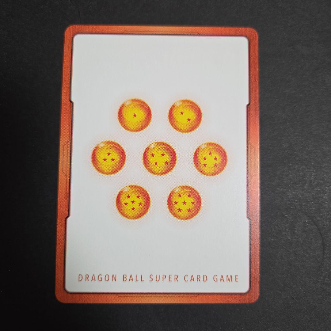 マンガブースター02 エナジーマーカー（金枠）E-80 26巻