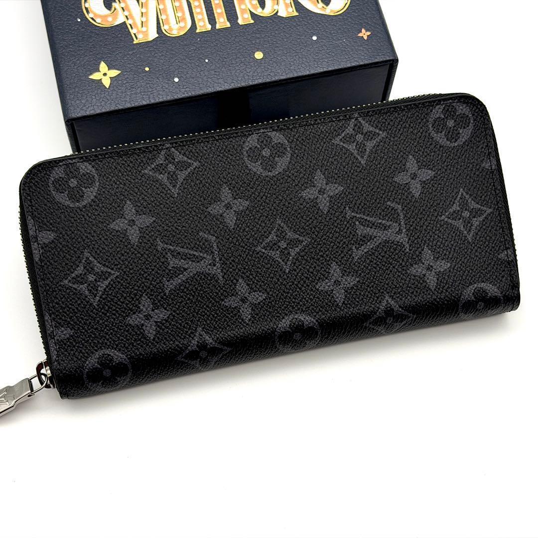 IC内蔵】ルイヴィトン エクリプス ジッピー ヴェルティカル 長財布 黒