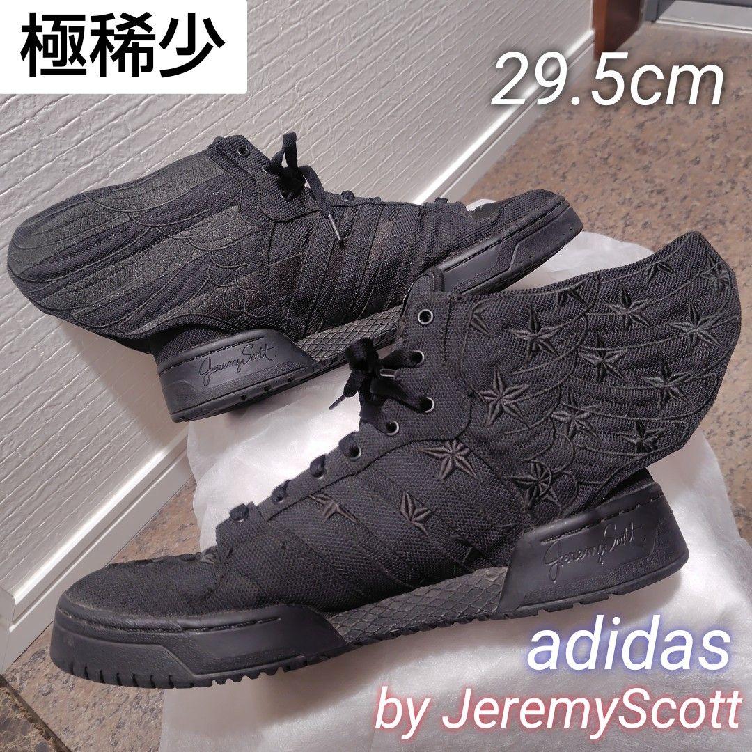 ニ*と様 【極稀少】adidas JeremyScott A$AP ROCKY - メルカリ