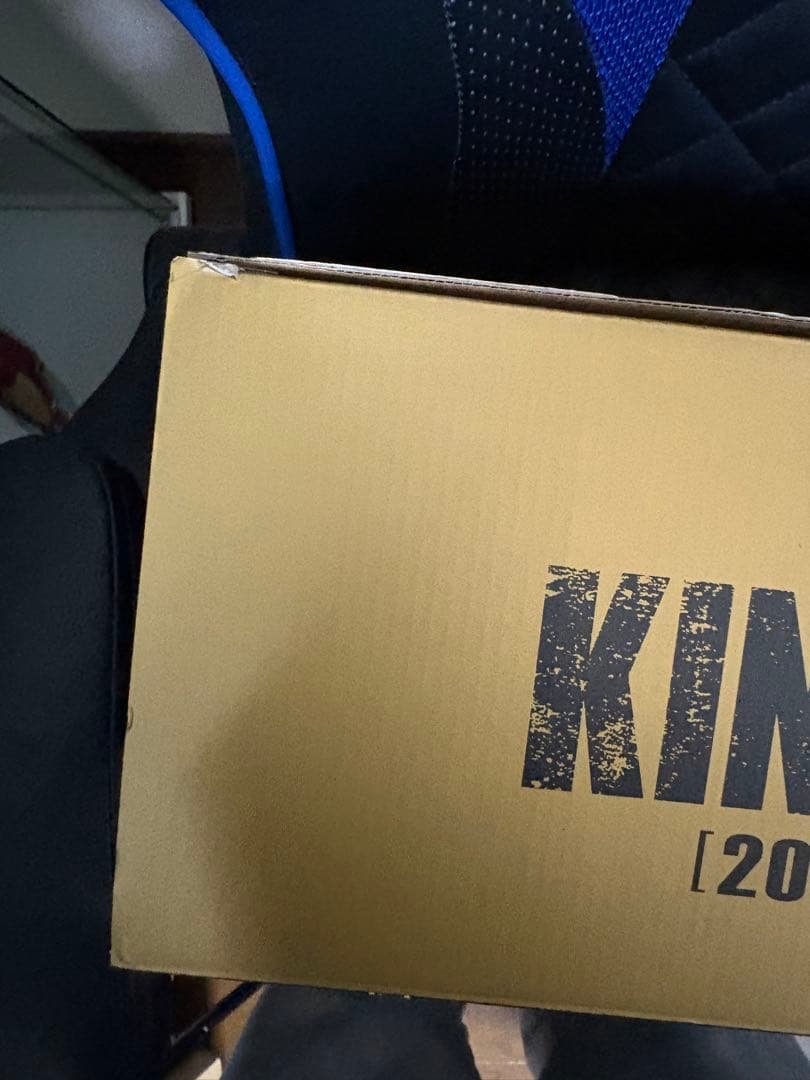 S.H. MonsterArts キングギドラ スペシャルカラーver