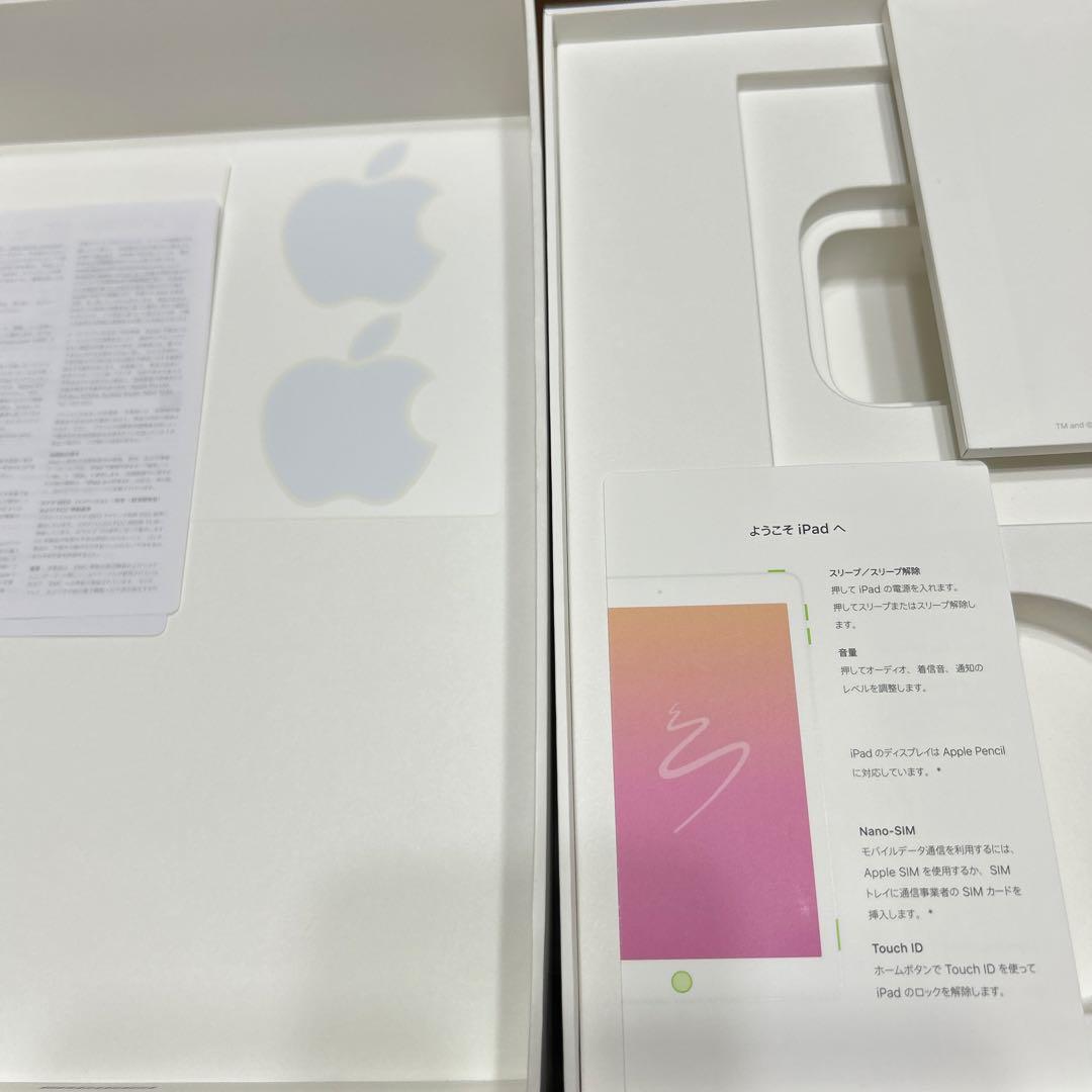 Apple iPad ローズゴールド - メルカリ