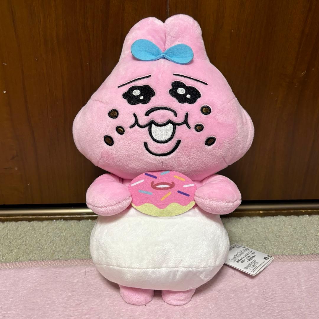 おぱんちゅうさぎ んぽちゃむ キャラクターぬいぐるみセット 12種類