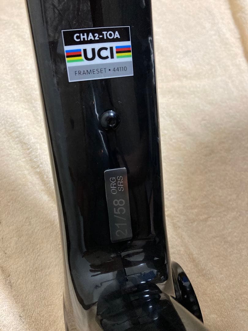 CHAPTRE2 TOA ORGNシリーズ Sサイズ 世界限定58本 - メルカリ