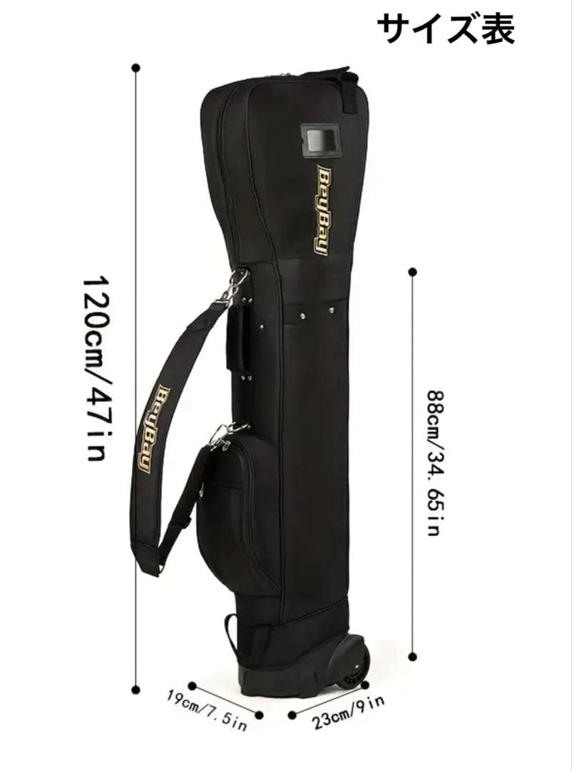 BayBay キャスター付 キャディバッグ ゴルフバッグ ベージュ カモフラ