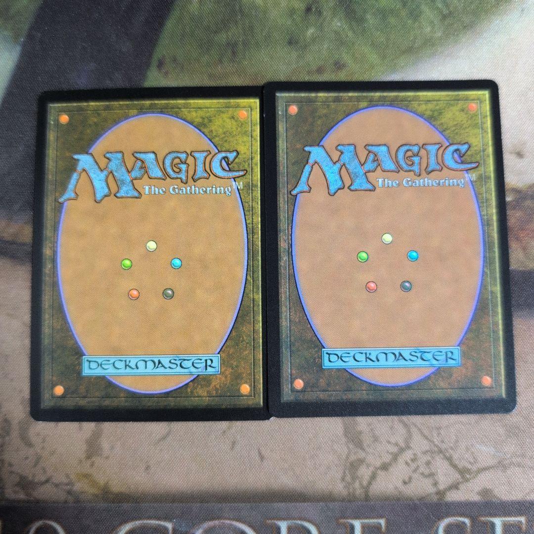 MTG　乾燥台地/Arid Mesa　MPS　Foil　2枚