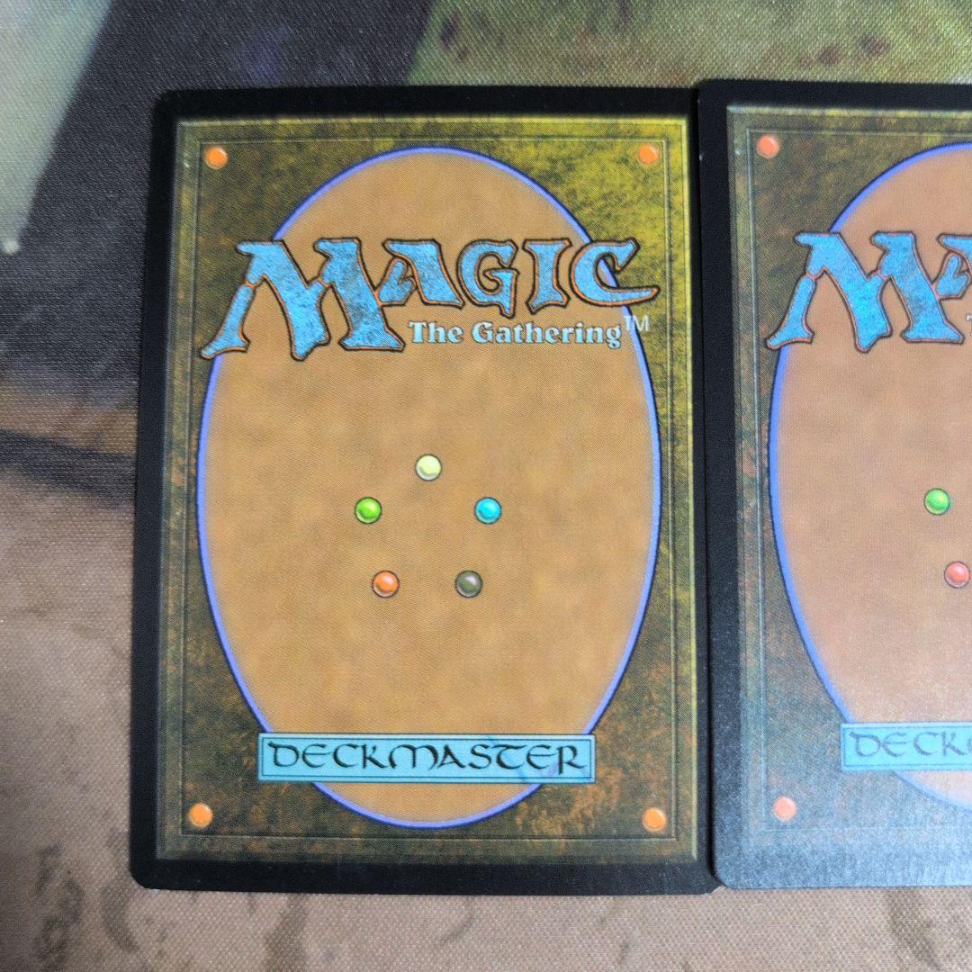 MTG　乾燥台地/Arid Mesa　MPS　Foil　2枚