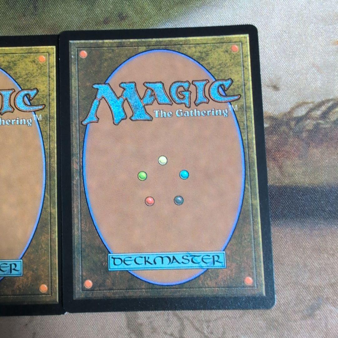 MTG　乾燥台地/Arid Mesa　MPS　Foil　2枚