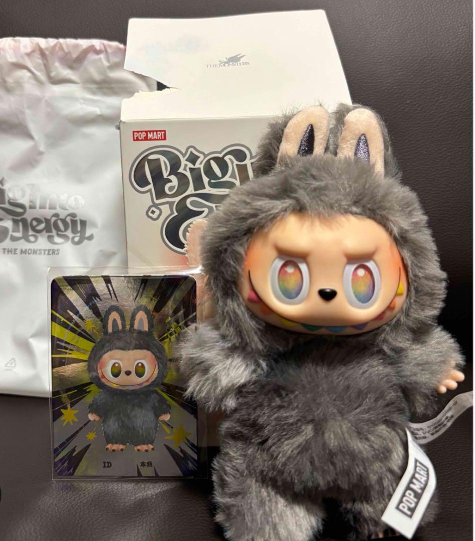 ラブブ　エナジー　アソート