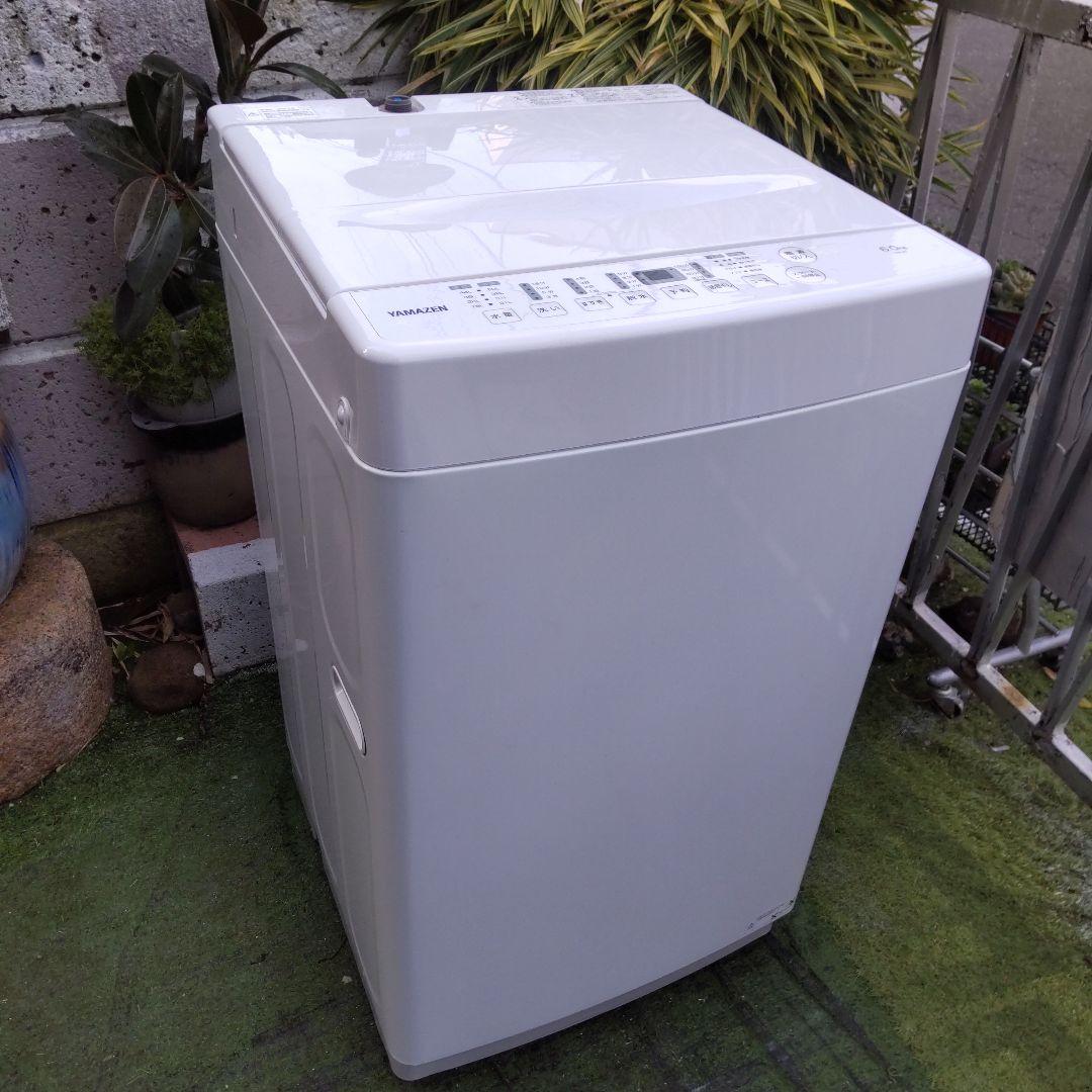 YAMAZEN 山善 2023年製 6kg YWM-60(W) 6.0kg