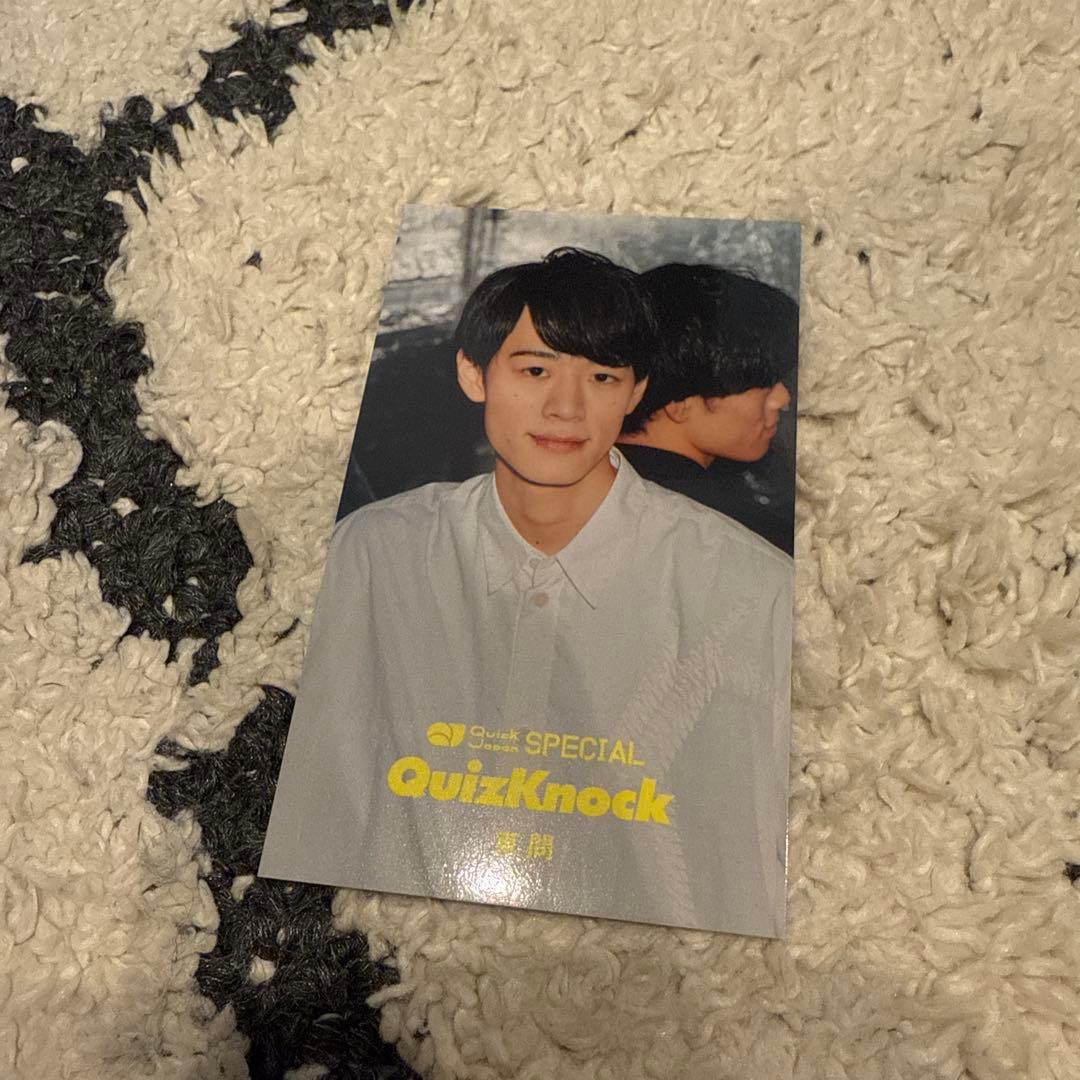 QuizKnock 東問 トレカ - メルカリ