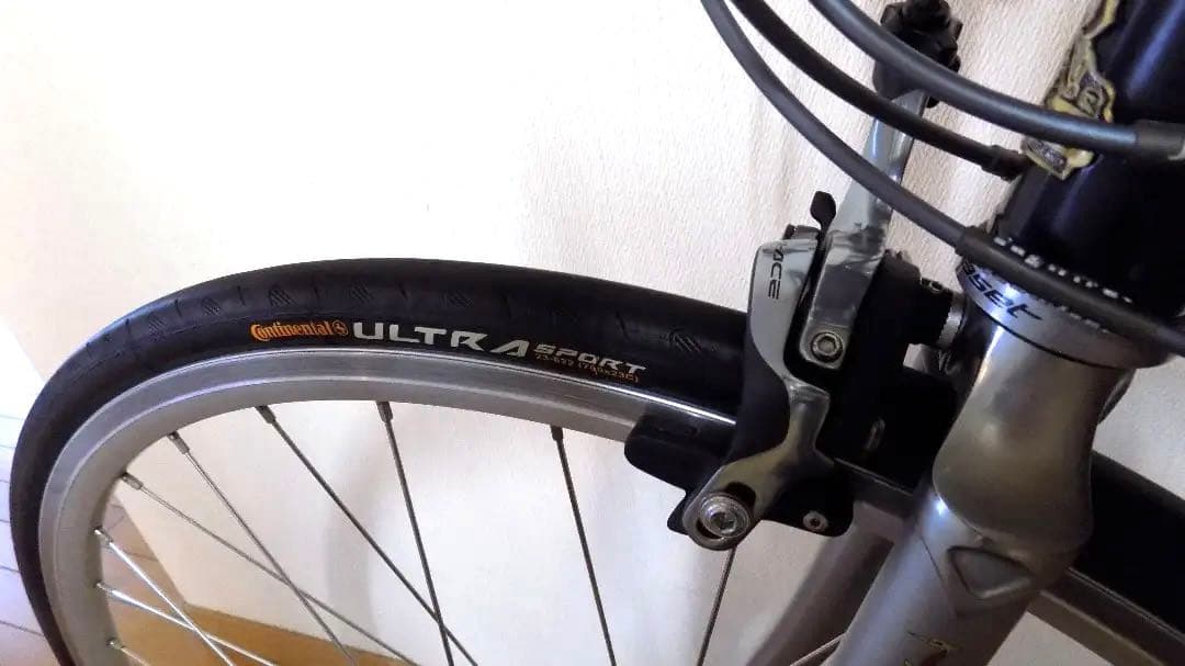 ラレー Carlton-N 420(ブレーキDURA-ACE)ブラック2012 - メルカリ