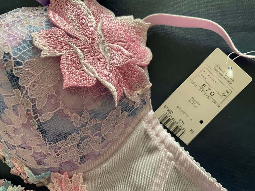 サルート E70/M 3点セット PU パリ - メルカリ