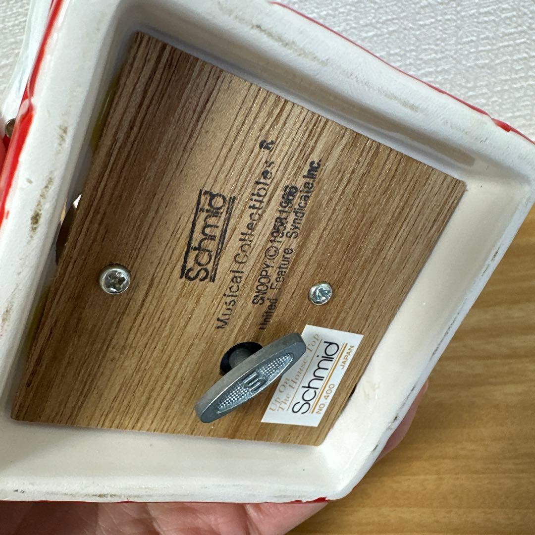 スヌーピー サンタ　オルゴール　schmid snoopy peanuts