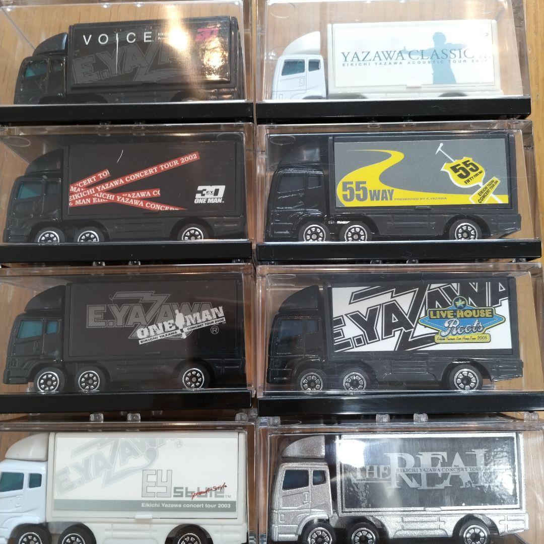 矢沢永吉　トランポ　８台セット