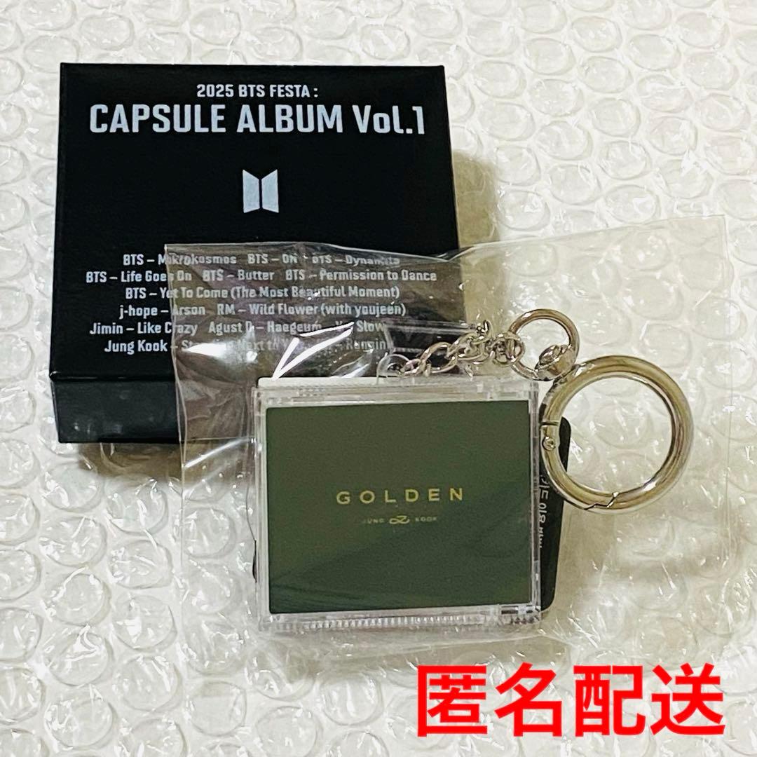 BTS FESTA 2025 カプセルアルバム ジョングク GOLDEN 未開封 2025 BTS FESTA : CAPSULE ALBUM Vol.1 - Official BTS Music Store