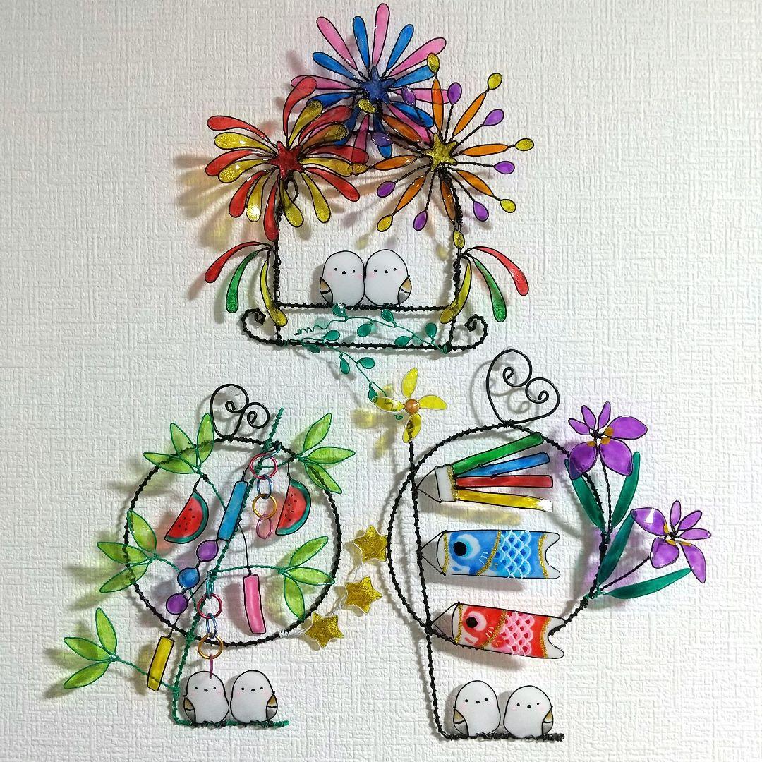 Hanaページ　3点おまとめ