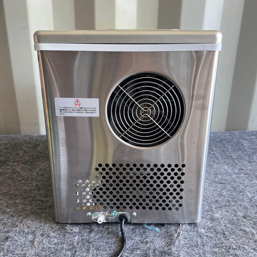 LE15最新モデル✨ ROOMMATE 高速アイスメーカー 高速製氷機