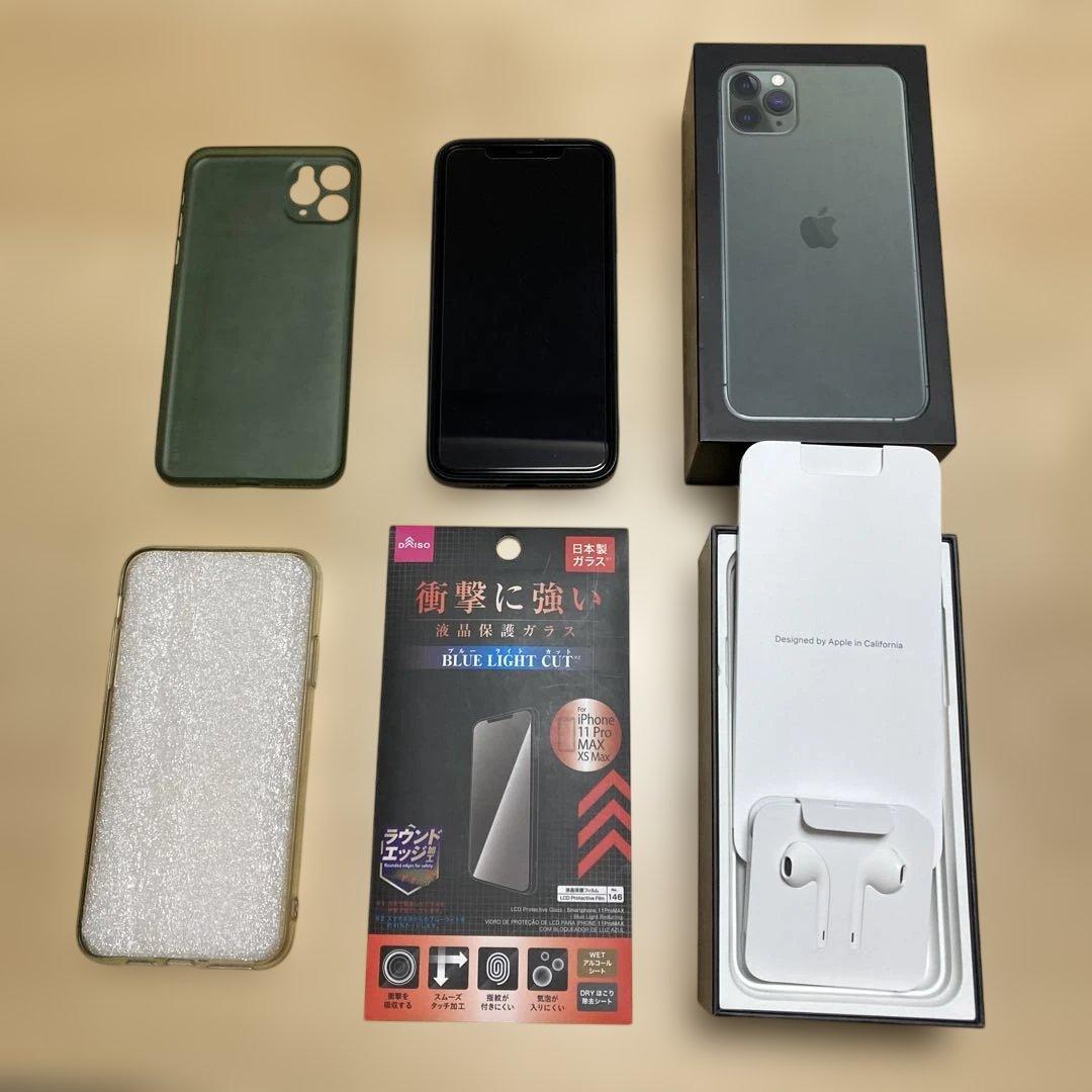 iPhone11ProMax ミッドナイトグリーン 256GB 本体 ケース付 - メルカリ