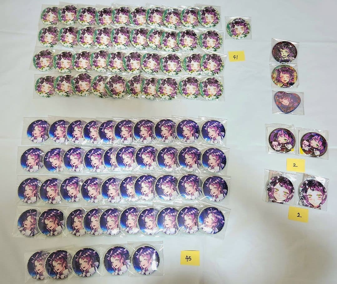 悪魔執事と黒い猫 あくねこ ラムリ