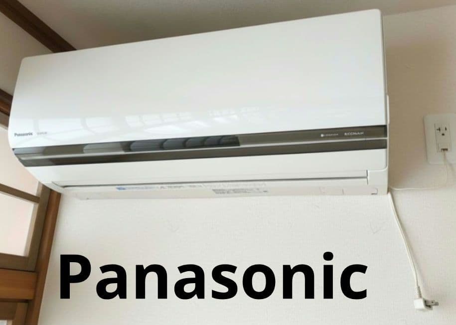 【一部故障・訳アリ】パナソニック　エアコン　6畳用　リモコン付き 楽天市場】エアコン 6畳 パナソニック（エアコン｜季節・空調家電