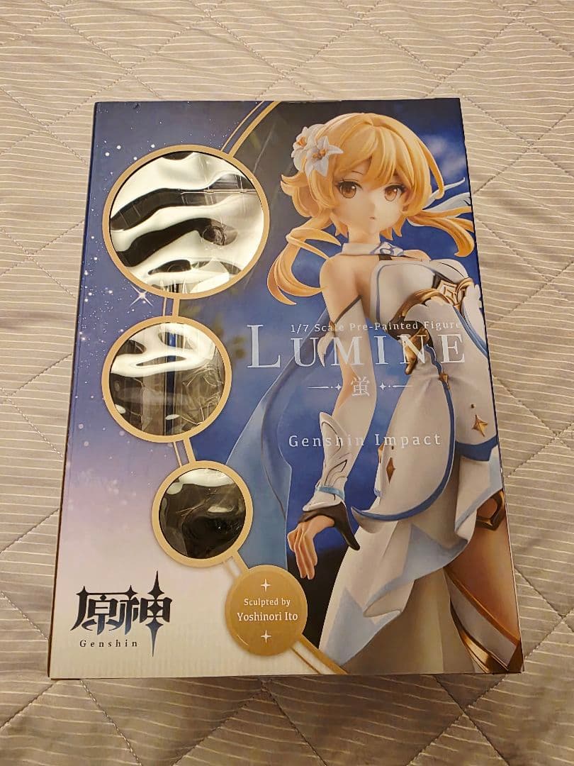 【国内正規品・未開封】 原神 蛍 1/7スケール フィギュア コトブキヤ