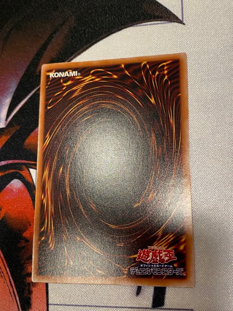 遊戯王 結束と絆の魔導師 オレンジ 25th クオシク LEDE-JP000