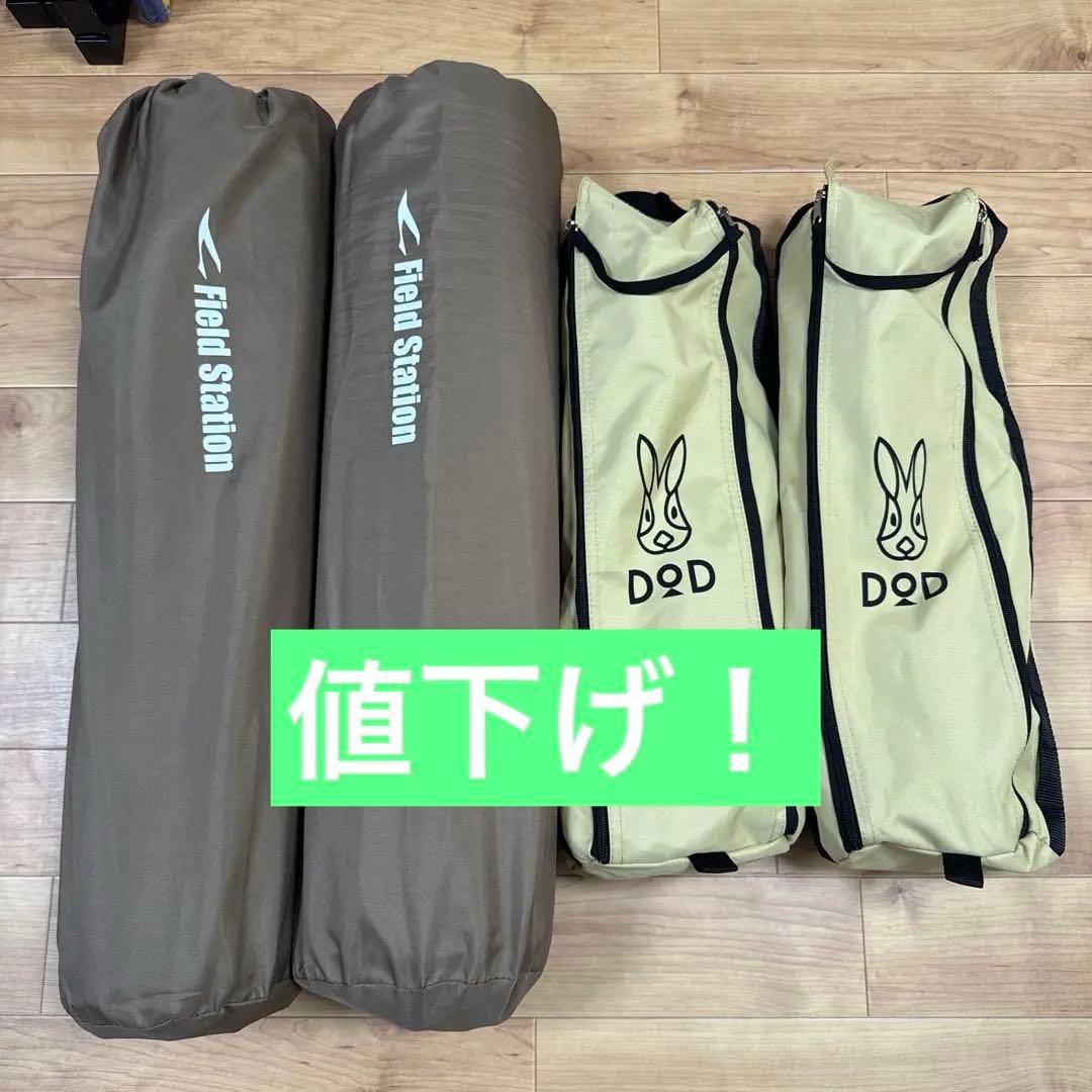 新品 SNOW PEAK マルチファンクションテーブル Light Babbooの通販はau