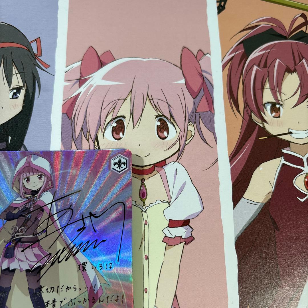 美品★未来への導き いろは SP 麻倉ももさんサイン入りカード