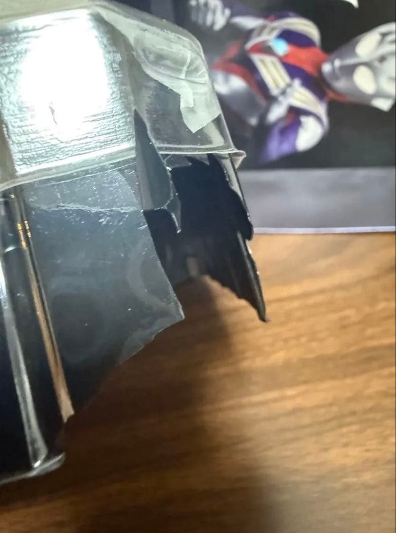 Alphamax アルファマックス　ウルトラマンティガ