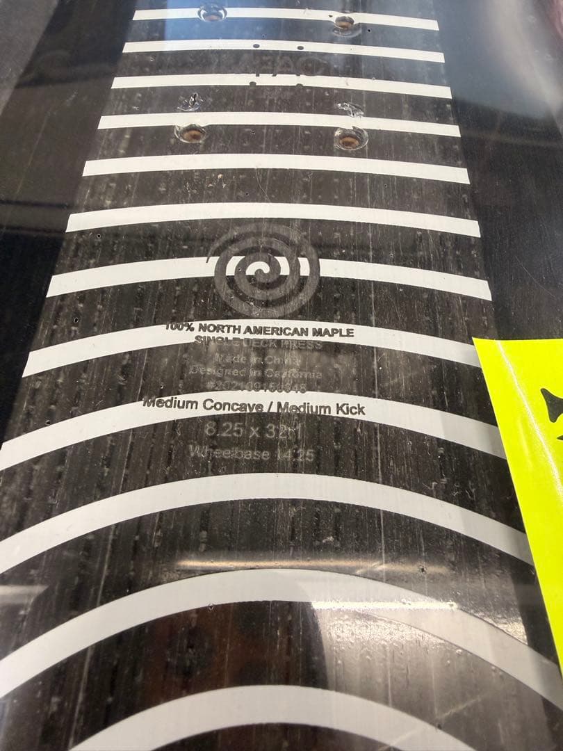 N*L様 新品未使用MADNESSクレイクレイナーモデル 8.25 インパクトラ