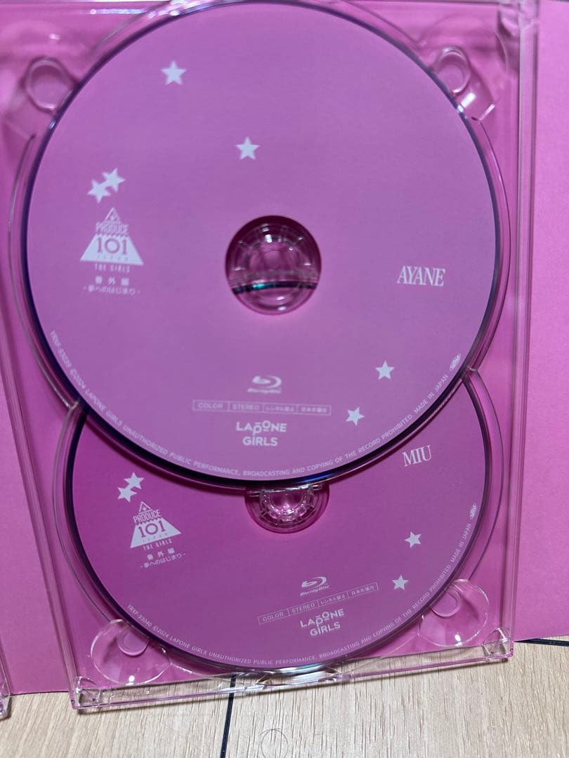 ME:I 夢へのはじまりBlu-ray 101ブックレット付き
