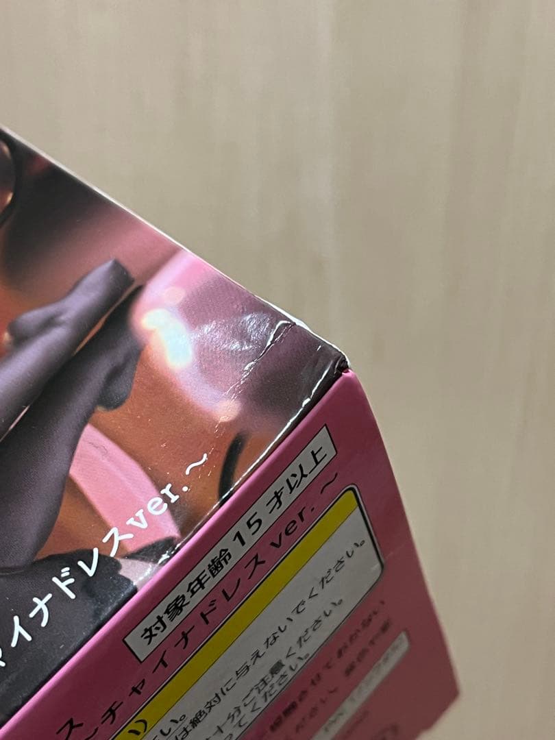 ToLOVEる-とらぶる-ダークネス Desktop Cute フィギュア 6点