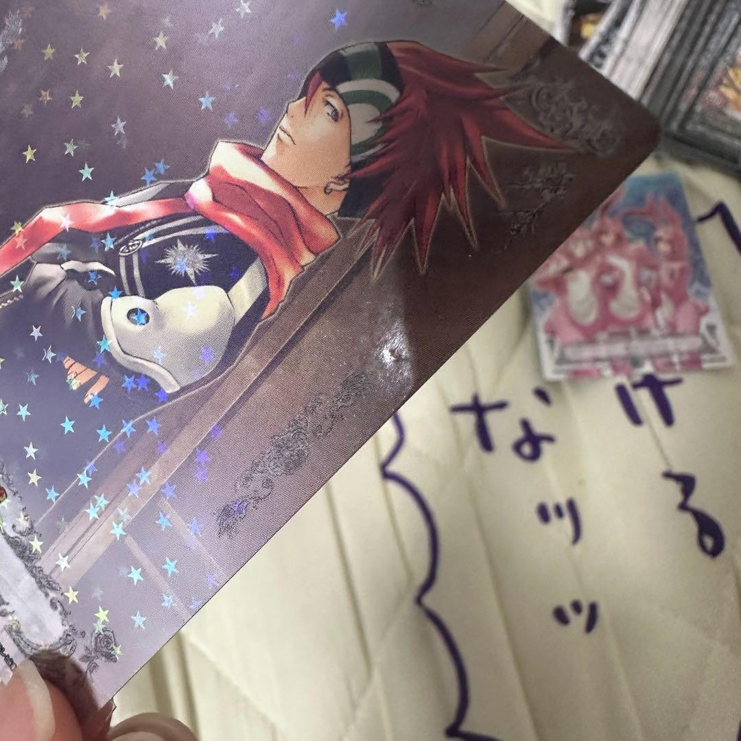 D.gray-man ラビ R トレーディングカード - メルカリ