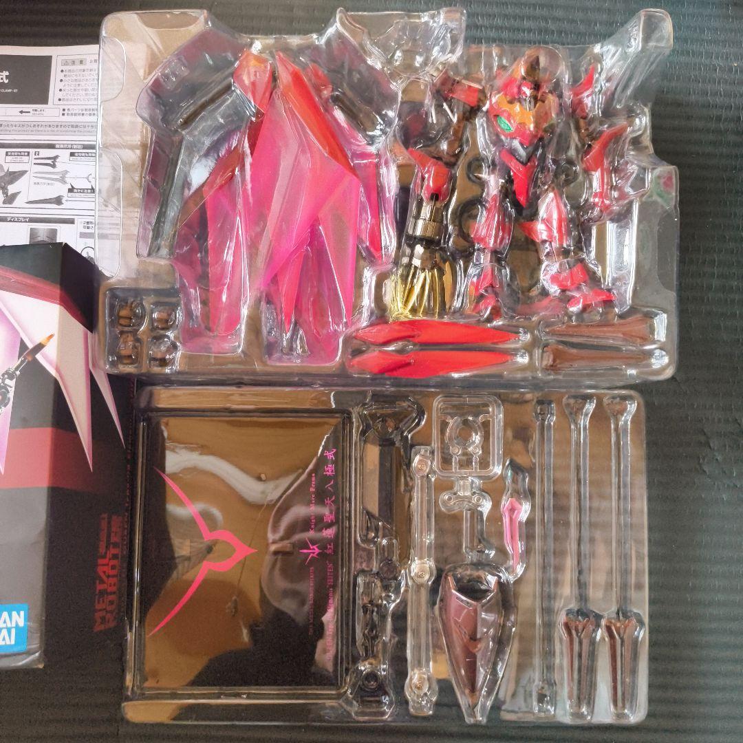 麻*す様 L ROBOT魂 ＜SIDE KMF＞　3体セット