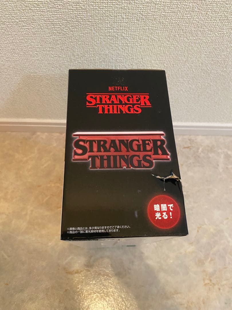 ストレンジャー・シングス 一番くじ D賞+B賞+ラストワン+おまけ