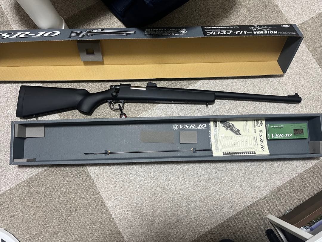 東京マルイ　VSR10プロスナイパー VSR-10 プロスナイパー Gスペック - ボルトアクションエアーライフル