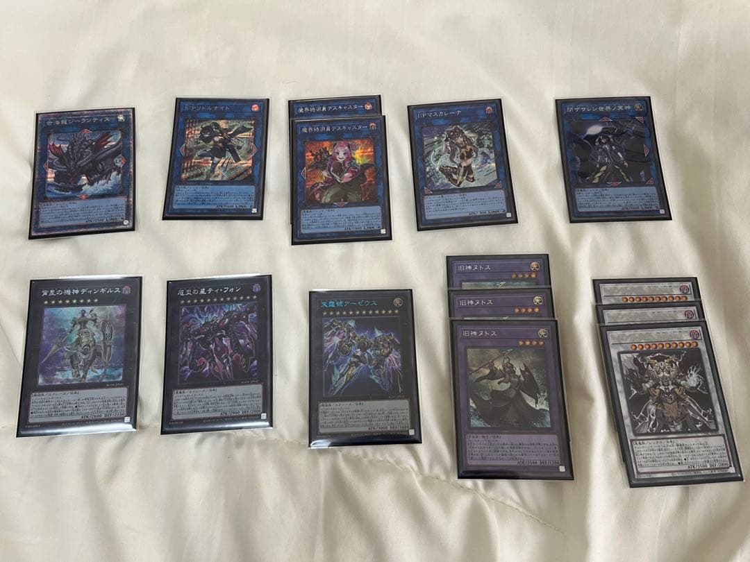 遊戯王　ラビュリンス　デッキパーツ