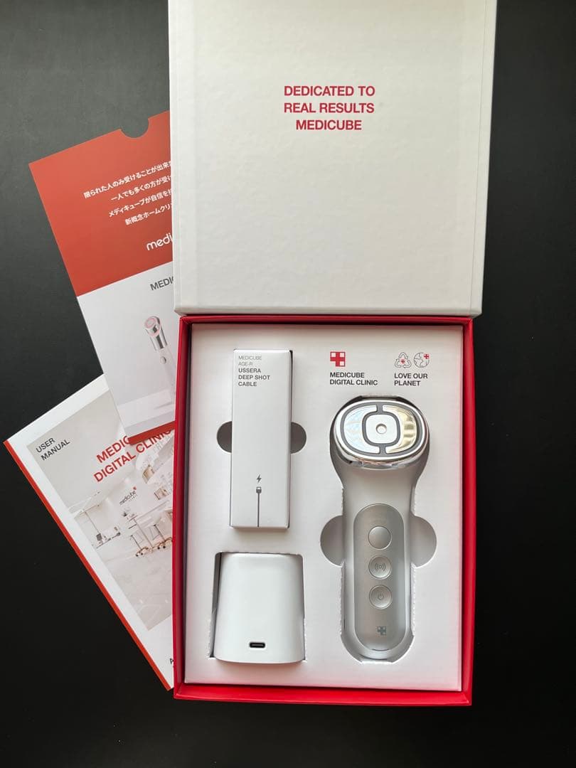 MEDICUBE AGE-R USSERA DEEP SHOT - メルカリ