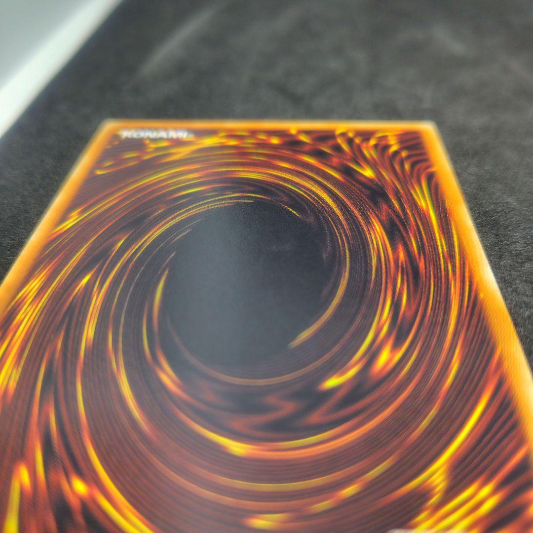 ゆ*ら様 IPマスカレーナ 20thシク