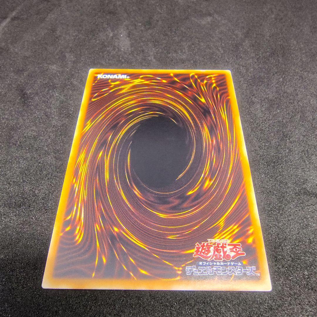 ゆ*ら様 IPマスカレーナ 20thシク