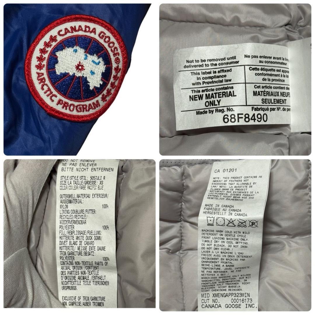 CANADA GOOSE ダウンジャケット ロング 5057JL ブルックベイル - メルカリ