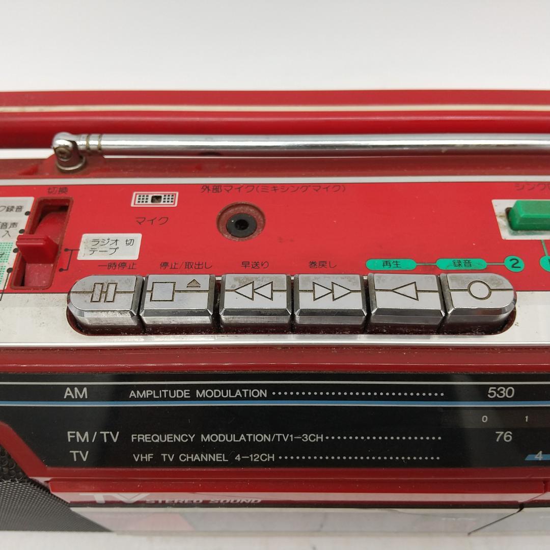 2693番 ビクター ダブルラジカセ レトロ - メルカリ