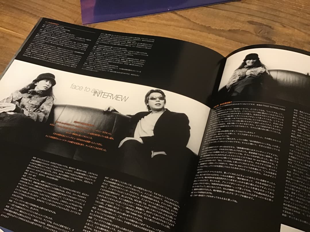 ★face to ace/ツアーパンフレット/ファーストツアー/エース清水