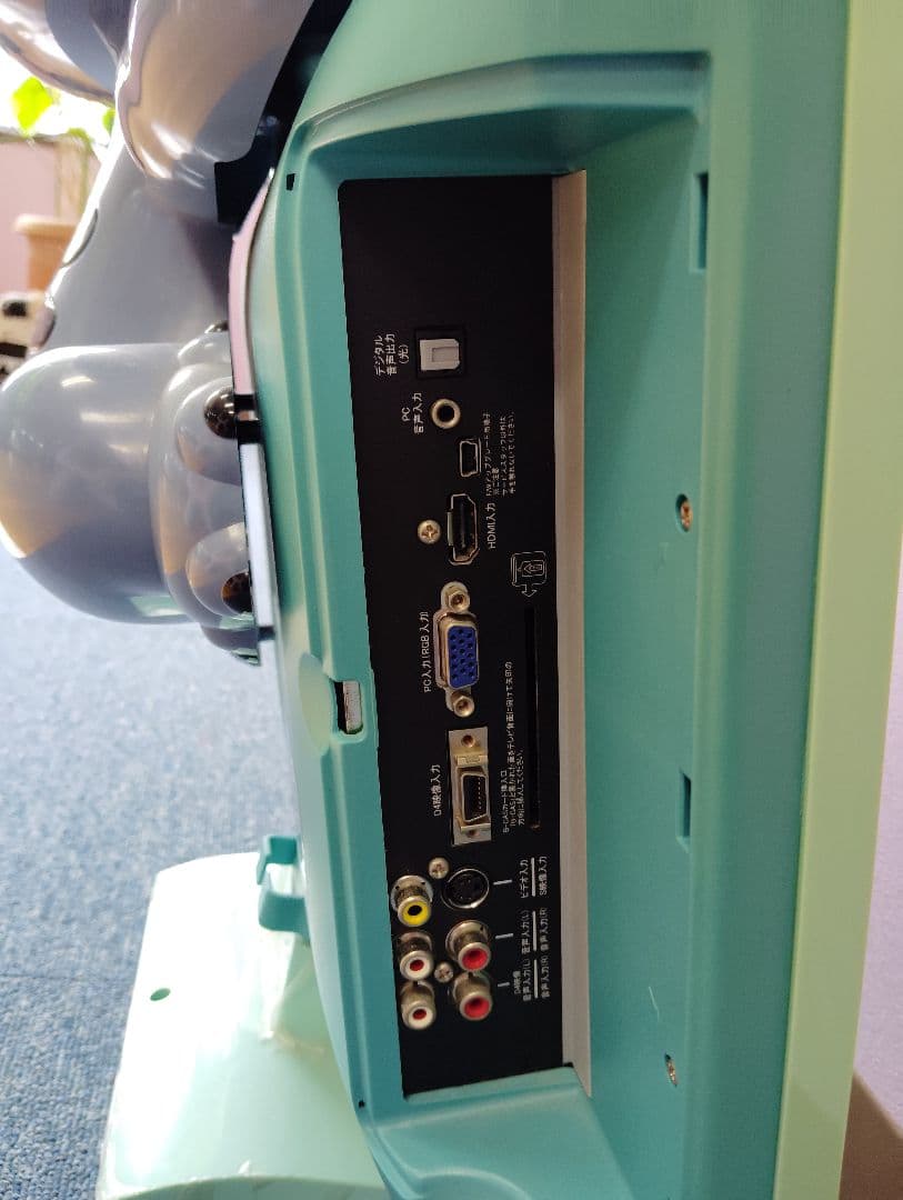 Disney スティッチ テレビ 廃盤品 - メルカリ